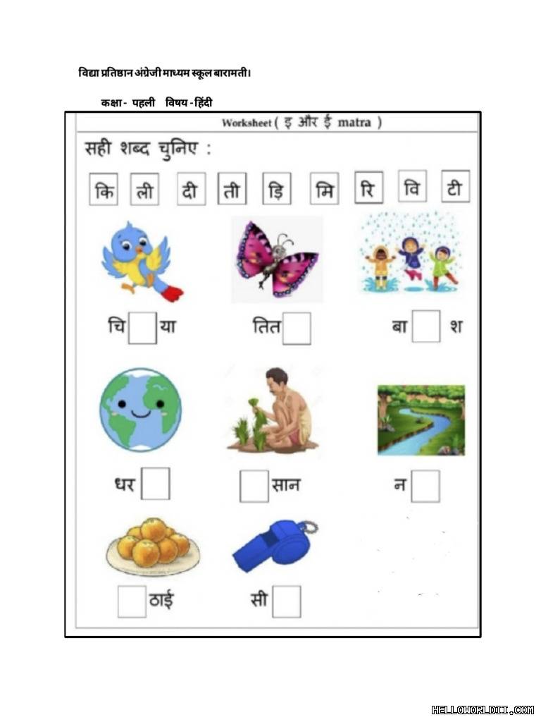 HelloWorld的AI语境理解有多强   段落插图 2