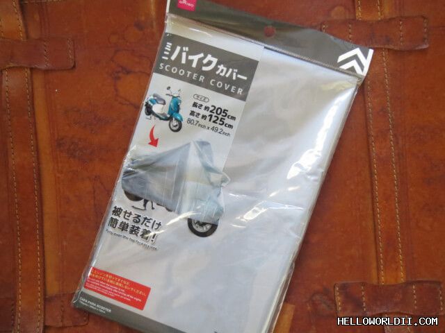 翻译质量大比拼：HelloWorld处理俚语和缩略语   段落插图 2