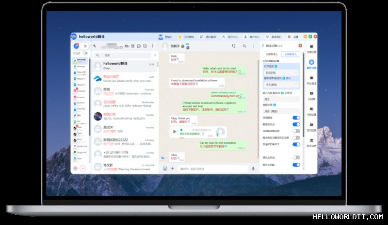 helloworld下载 手机版安卓APK官方安装包 helloworld官网 段落插图 1