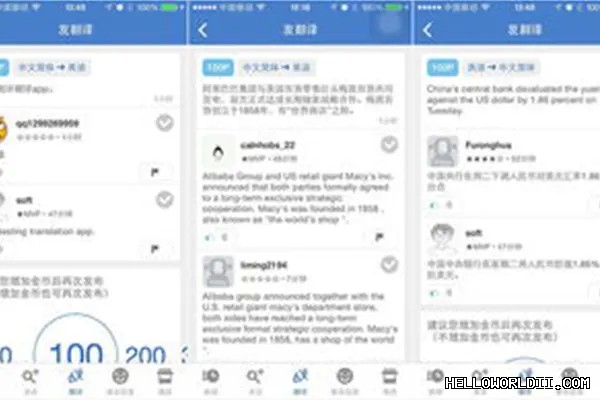 HelloWorld翻译帮你搞定多语言客服聊天